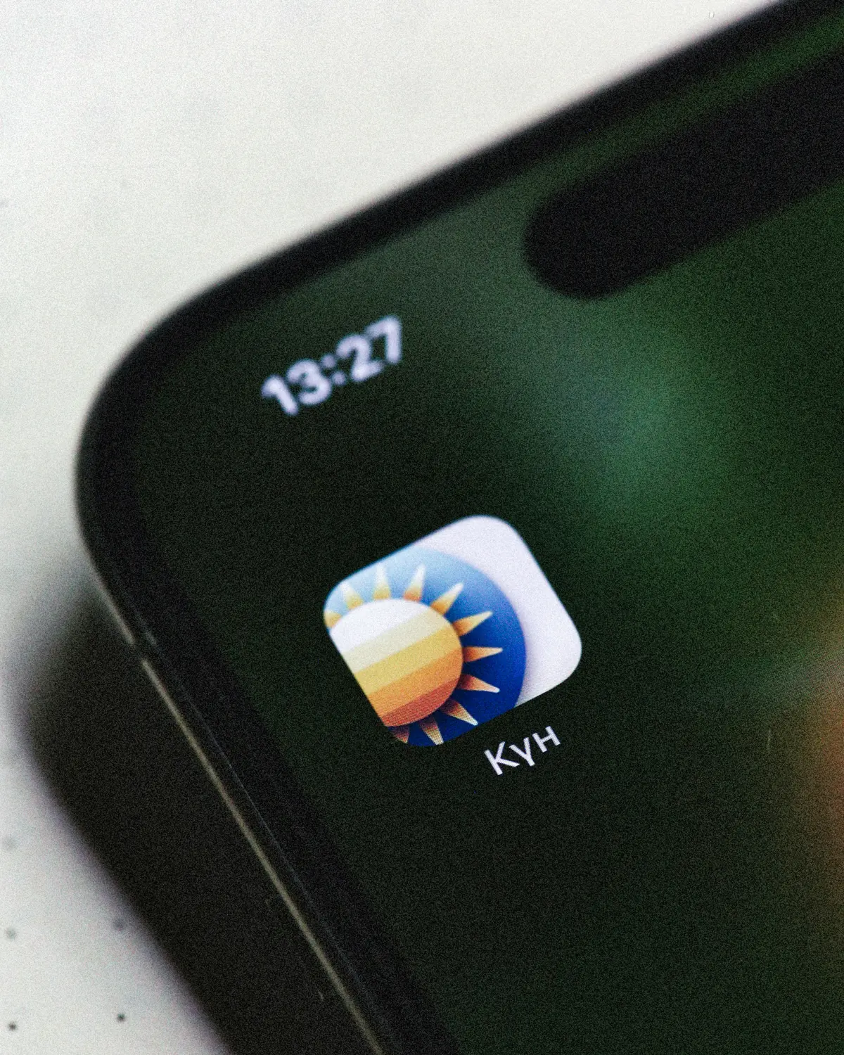 App Store Submission